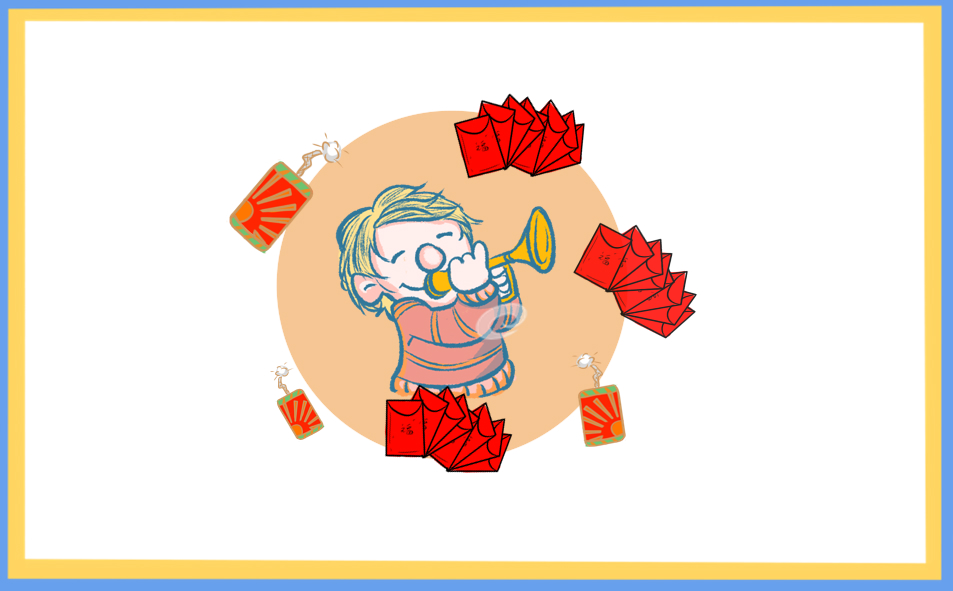 2022年春运售票开始时间 2022年春运售票开始时间