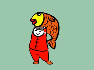 春节放假通知 春节放假通知